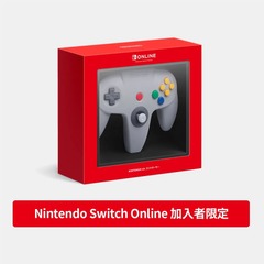 Nintendo Switch / N64  Wireless Conroller